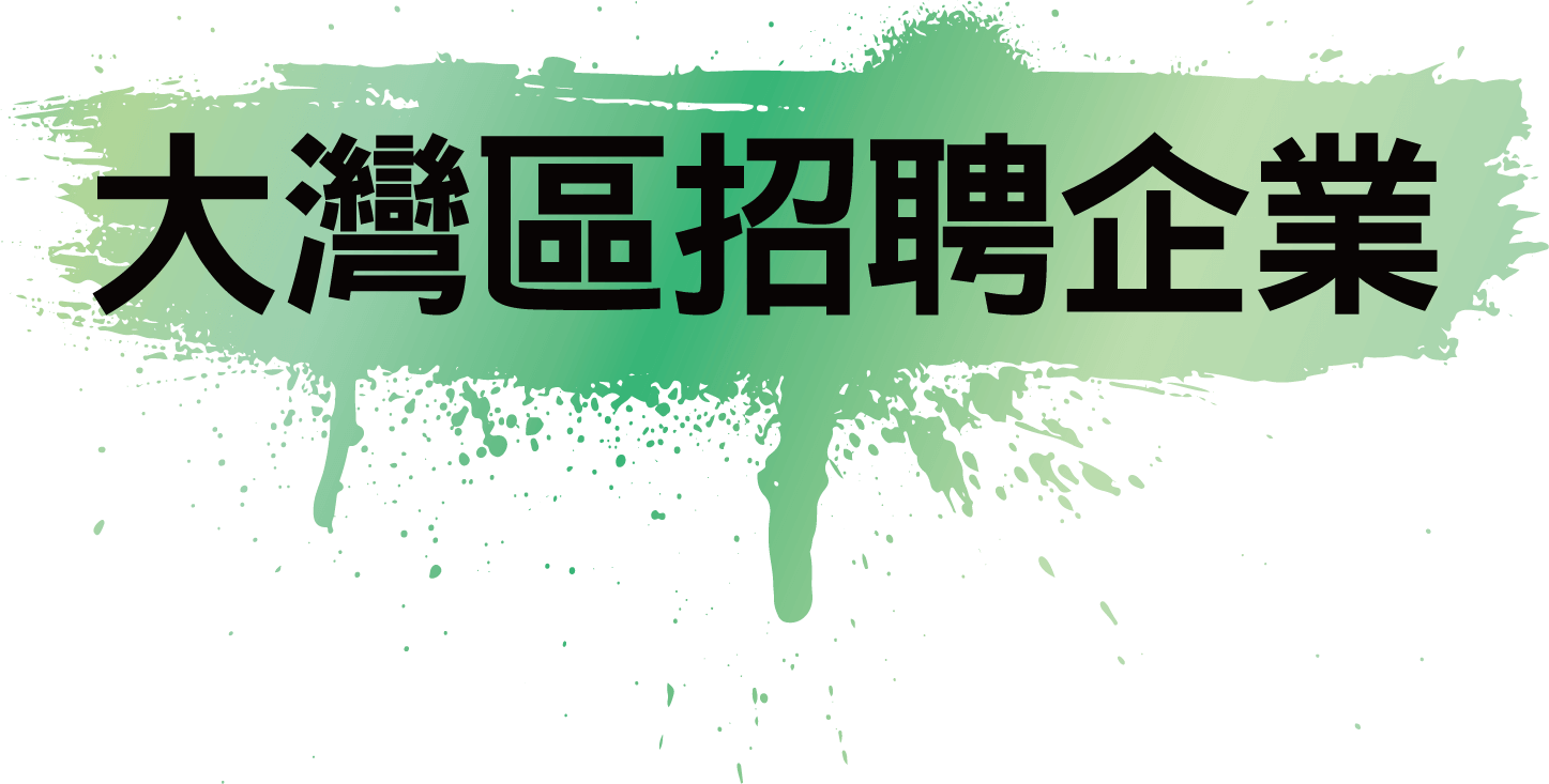 hello_jobs